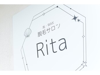 ヴィヴール(Vive-ur)