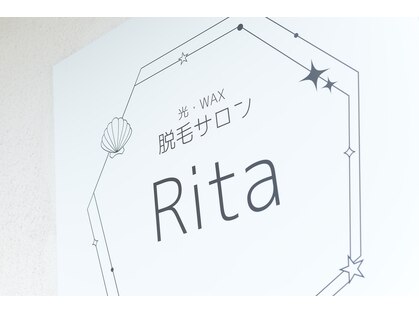 ヴィヴール(Vive-ur)の写真