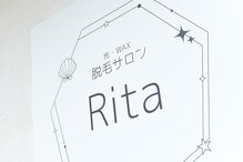 リタ(Rita)