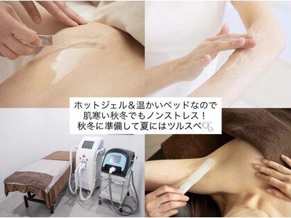 脱毛専門サロン エリクサー(Elixir)の写真