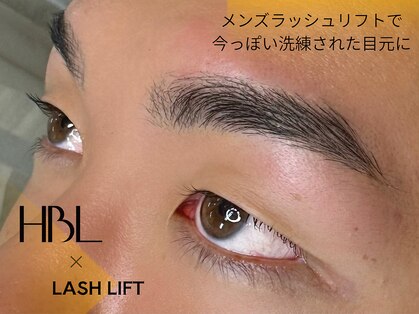 アティランス(ATTIRANCE)の写真