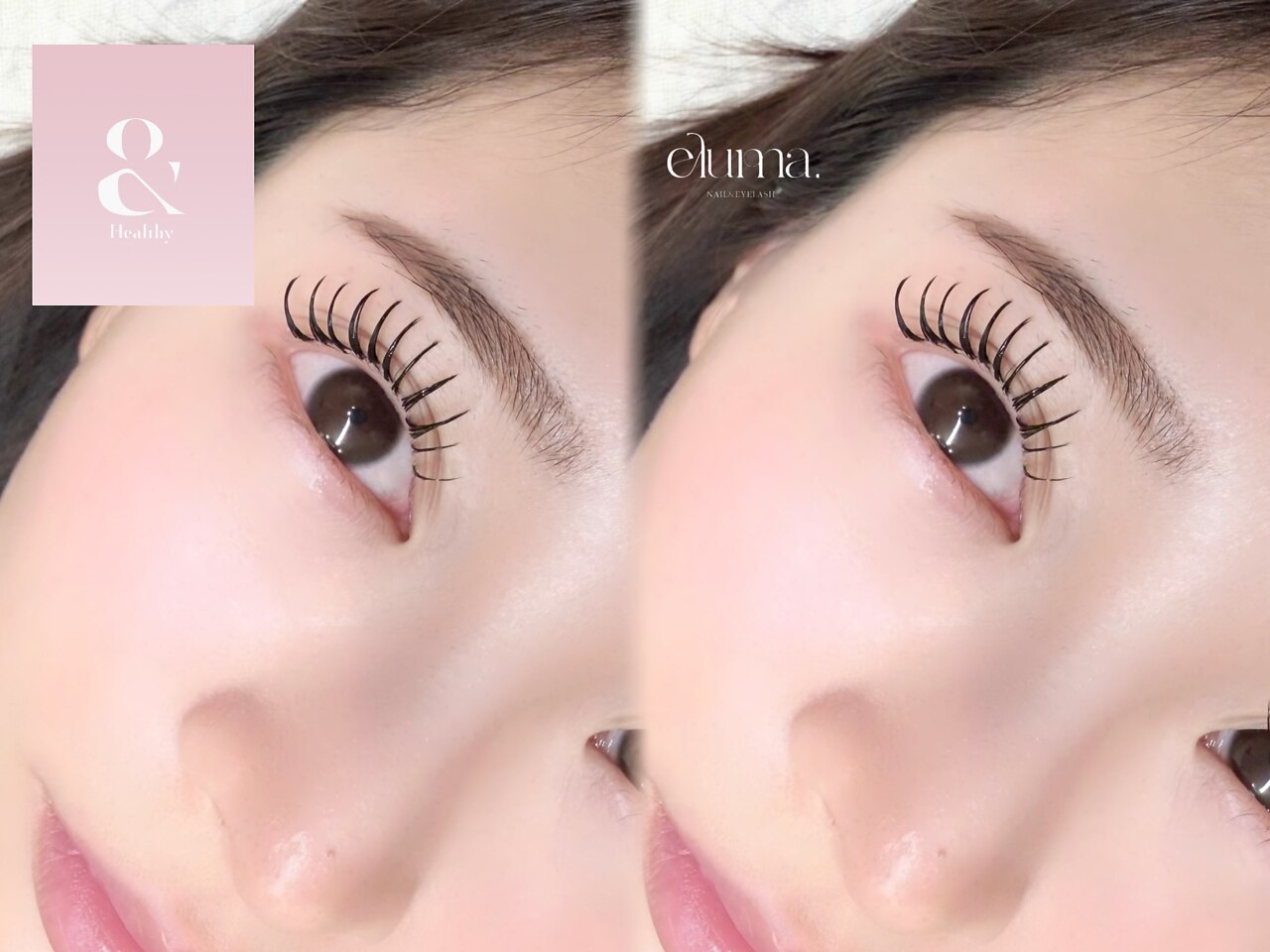 エルマ(eluma.)｜ホットペッパービューティー