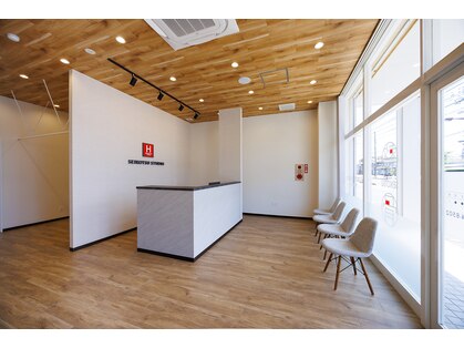 グロース鍼灸整骨院 豊浜院の写真