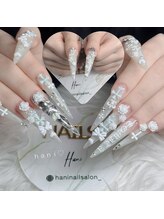 ハニ(Hani)/持ち込みデザイン