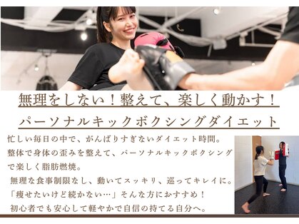 アクイラ せんげん台(AQUILA)の写真