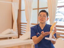 ゼロスポ鍼灸院 接骨院 郡山安積荒井/ウェルティー 郡山(Welluty)/丁寧な説明！