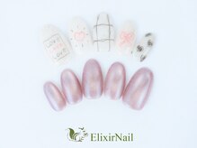 エリクサーネイル 西武新宿(Elixir Nail)/定額a シンプル/クーポン使用