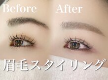 プラティーヌ 白金高輪(Platine)