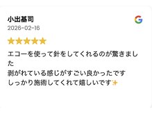 鍼灸院 整骨院ティップ 春日院/お客様の声☆