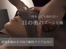 エイチ 淀屋橋店(H)