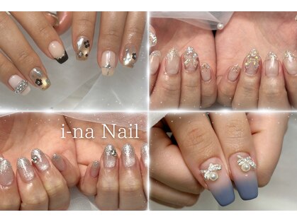 イーナネイル(i-na Nail)の写真