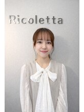 リコレッタ(Ricoletta) 上野 杏歌