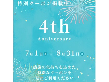 アイディアルボディ(ideal body)の写真