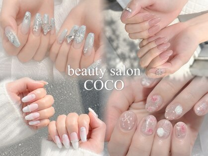 ビューティーサロン ココ 尾張旭店(Beauty salon COCO)の写真