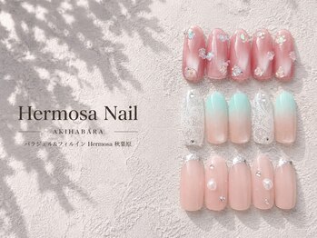エルモサ 秋葉原(Hermosa)/レースネイル/キラキラ/シンプル
