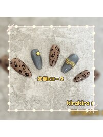 定額Bコース