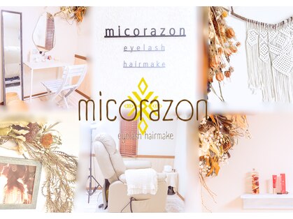 ミコラソン(micorazon)の写真
