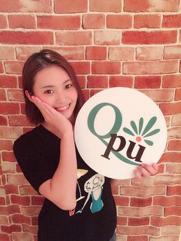 キュープ 柏店(Qpu)/椎名ユリア様ご来店