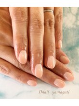 ディーネイル(Dnail)/ワンカラーグラデーション