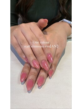 キャプラスネイル 大丸心斎橋店(CAPLUS NAIL)/モテ　ワンカラーネイル：）