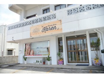 カレン(Karen)/外観