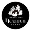 ネムーラ 名古屋本店(NEMULA)のお店ロゴ