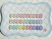 カノアネイルプレイス(KANOA nail place)/baby soft☆