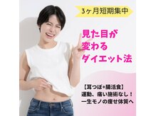 アロハウス(ALOHOUSE)