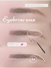 アイモア 多治見店(eye mor.)/アイブロウワックス