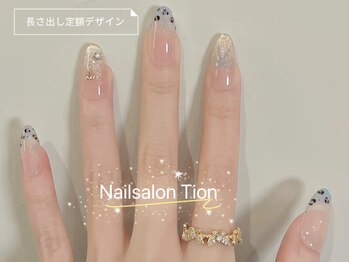 ティオン 二子玉川店(Tion)/