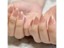 ヤーニング(yearning)/