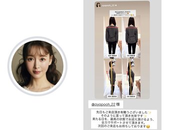 アライメント 自由が丘(Alignment)/ayako様