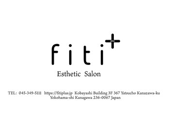 フィッティ プラス(fiti+)/【3/19】リニューアルオープン