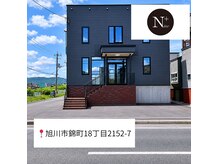 ナイン(Nine+)の雰囲気（店舗はこちらです。階段を登ってインターホンを押してください。）