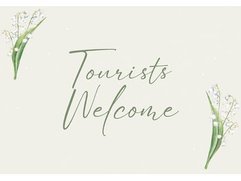 月の深眠/International visitors are