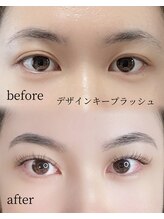 リルフィーユ(Rire Feuille)/デザインキープラッシュ