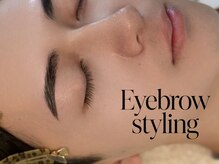 フラックスアンドビューティー(flax&BEAUTY)