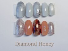 ダイアモンド ハニー(Diamond Honey)の雰囲気（定額コース【A】:マーブル　ベッコウ）