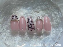 【hand】定額デザインコース