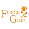 フリッシェ グラン(Frishe Gran)のお店ロゴ