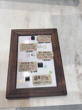 ベルファ 柏店(BelleFee)/種類