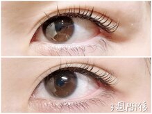 アイラッシュアンドネイル専門店 クラル 茅ヶ崎店(CURAR)/セラムラッシュリフト♪