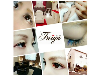 フレイヤ(Freiya)の写真