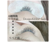 eyelash salon 一輪【いちりん】