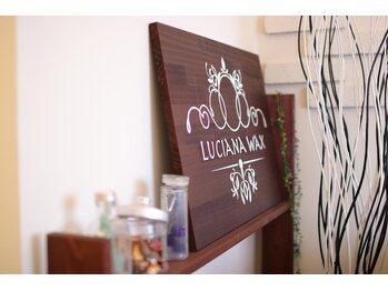 ルシアナワックス(Luciana Wax)/Welcome to Luciana Wax