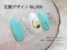 ミン(?min)/定額　6,000円コース