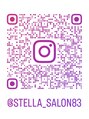 ステラ(Stella)&nbsp;インスタグラムのDMからもお問い合わせ可能♪@stella_salon83