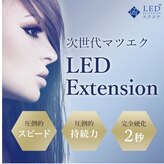 ビューティーバー サピ(Beauty Bar Sapi)