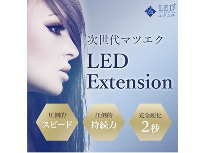ビューティーバー サピ(Beauty Bar Sapi)の写真