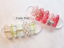 キューティプティ 池袋東口店(Cutie puti)/